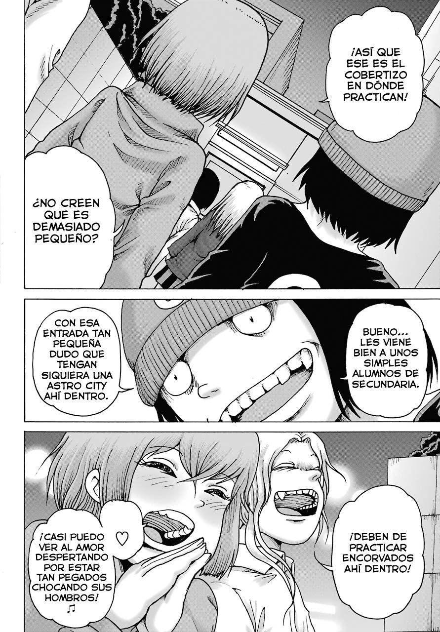 High Score Girl Dash capítulo 19 página 16