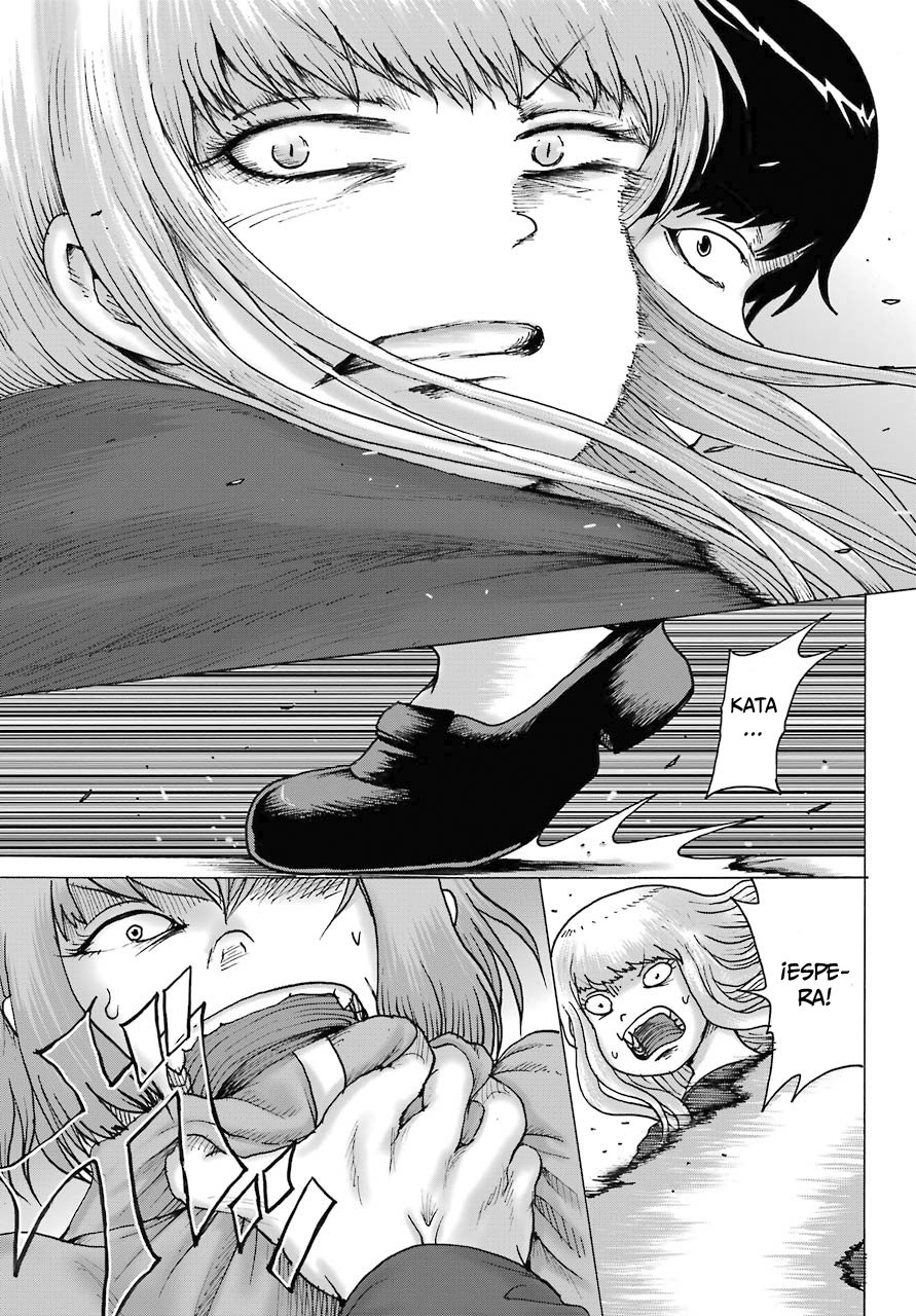 High Score Girl Dash capítulo 19 página 17