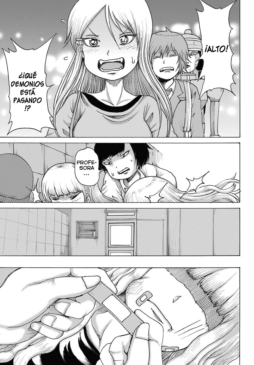 High Score Girl Dash capítulo 19 página 19