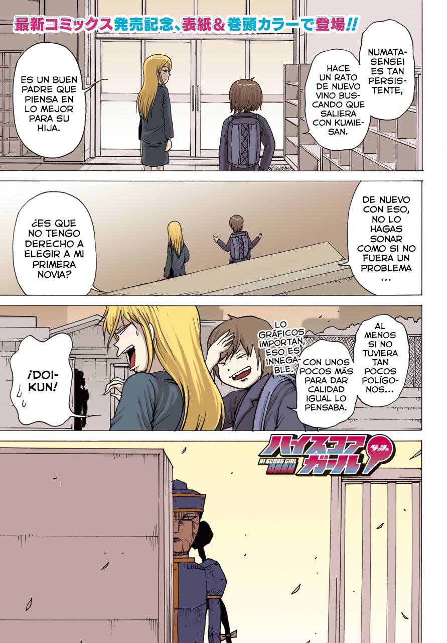 High Score Girl Dash capítulo 19 página 2