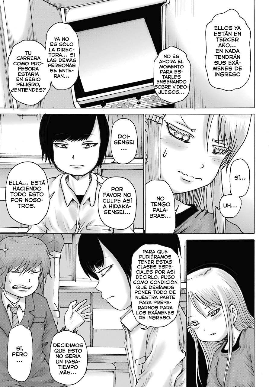 High Score Girl Dash capítulo 19 página 21