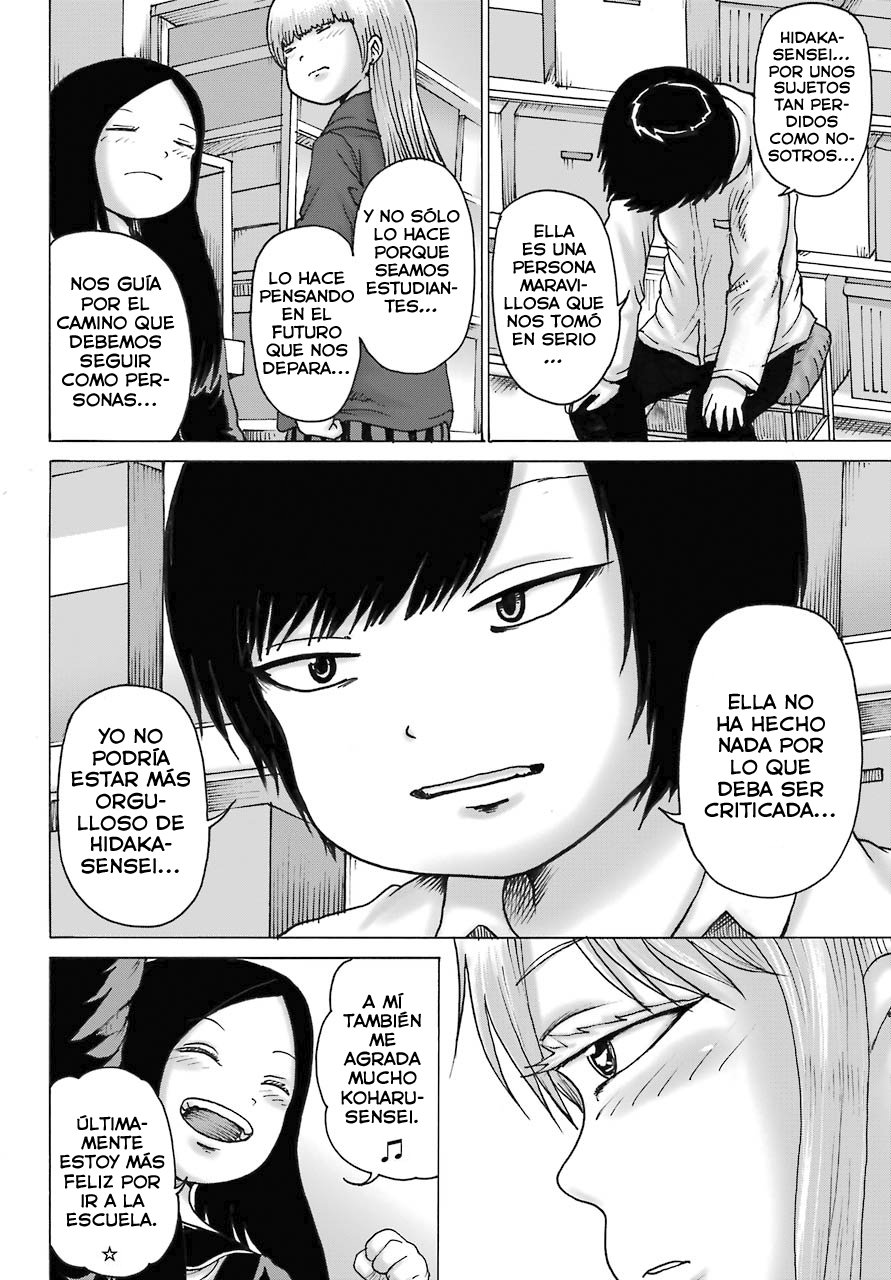 High Score Girl Dash capítulo 19 página 22