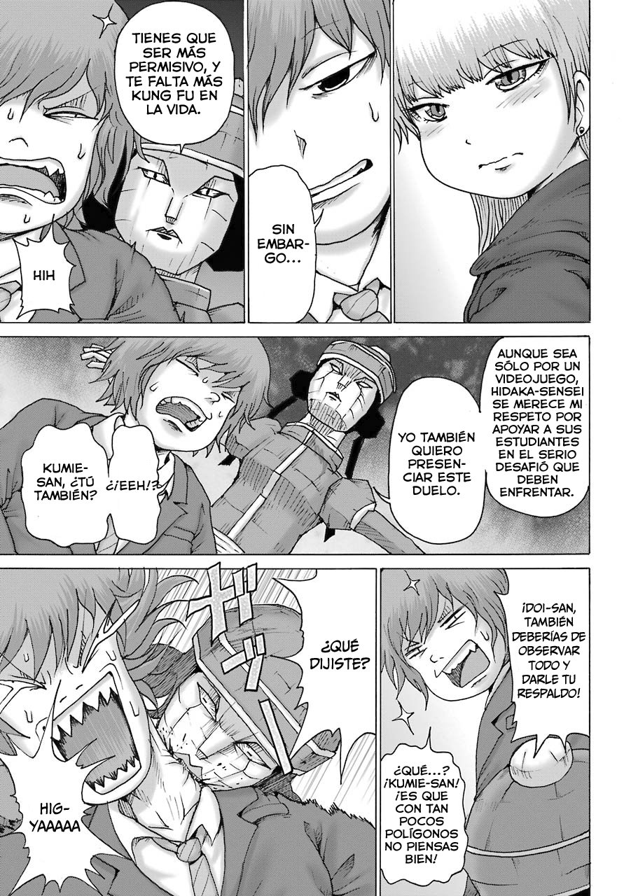 High Score Girl Dash capítulo 19 página 23