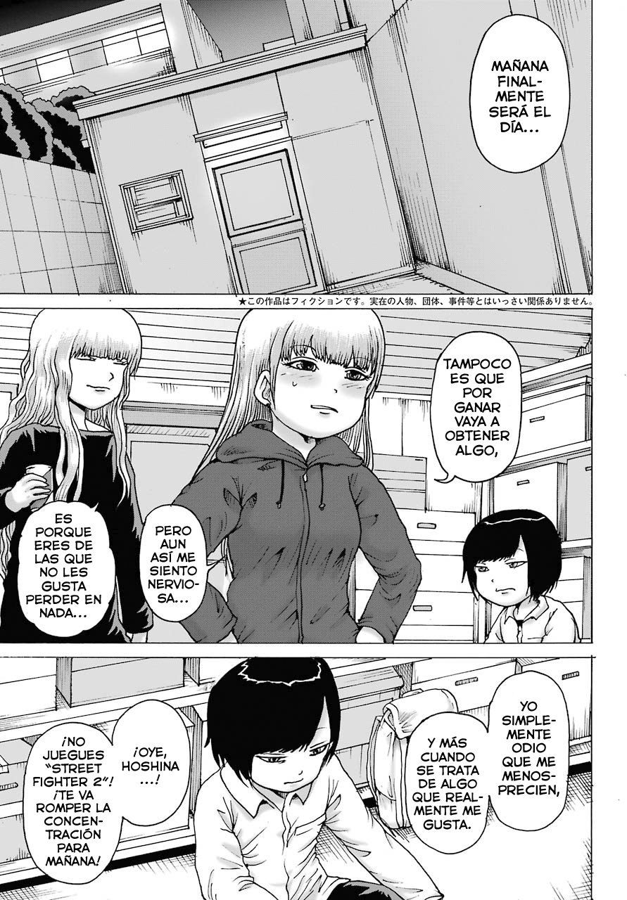 High Score Girl Dash capítulo 19 página 5