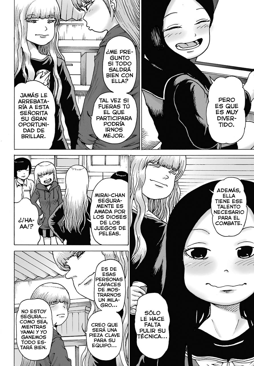 High Score Girl Dash capítulo 19 página 6