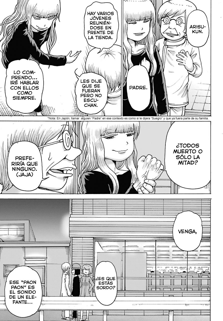 High Score Girl Dash capítulo 19 página 7