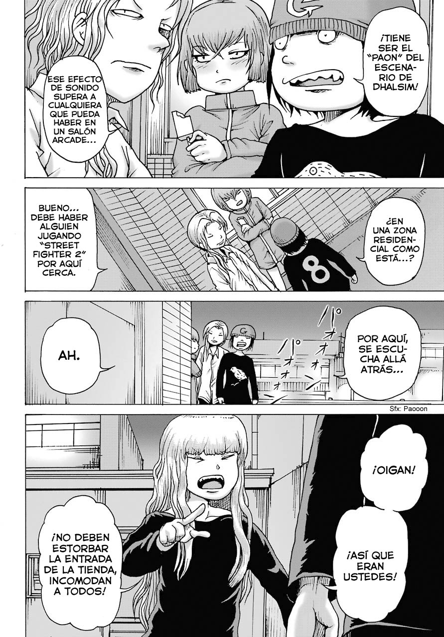 High Score Girl Dash capítulo 19 página 8