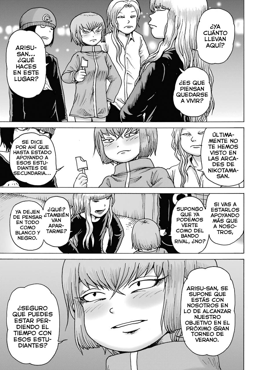 High Score Girl Dash capítulo 19 página 9