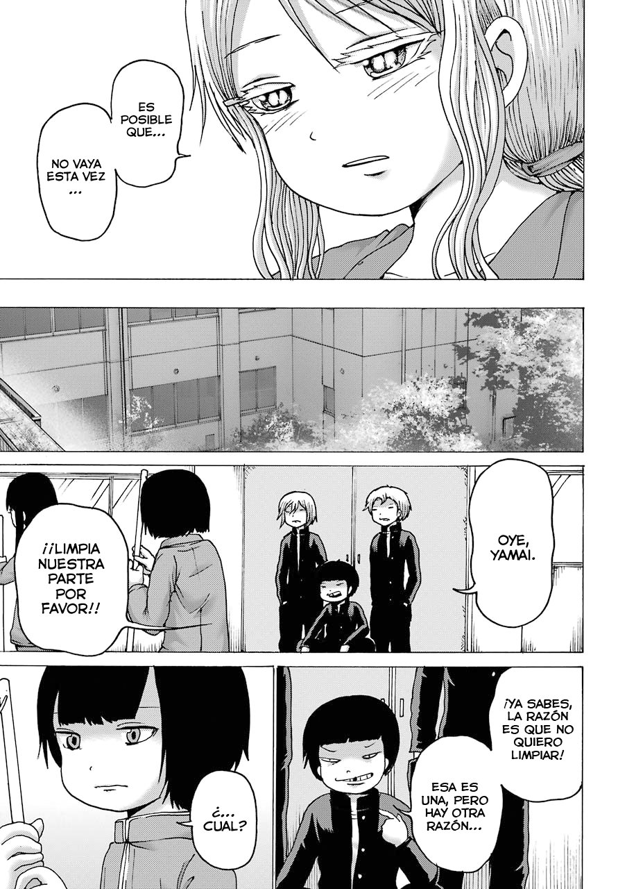 High Score Girl Dash capítulo 2 página 10