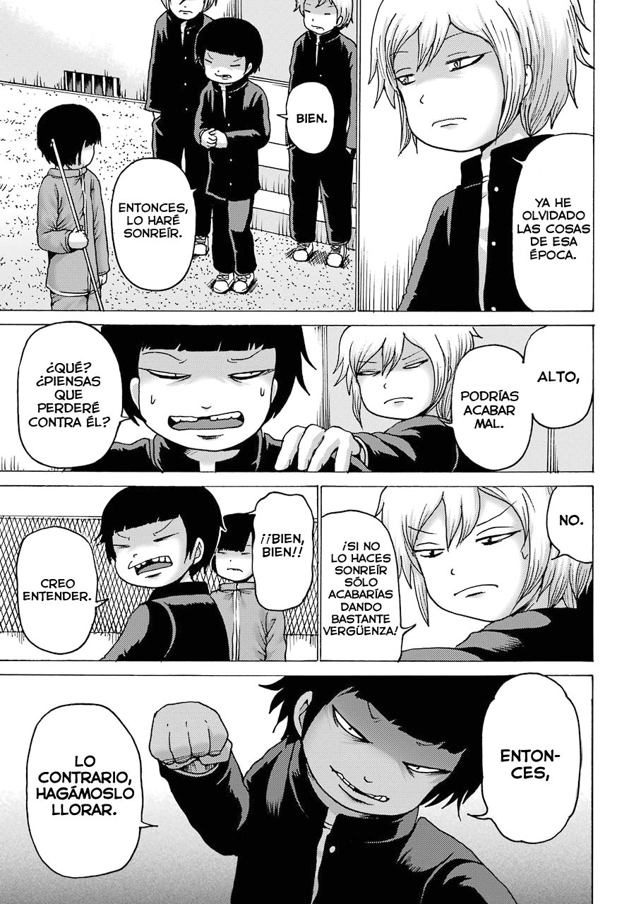 High Score Girl Dash capítulo 2 página 12