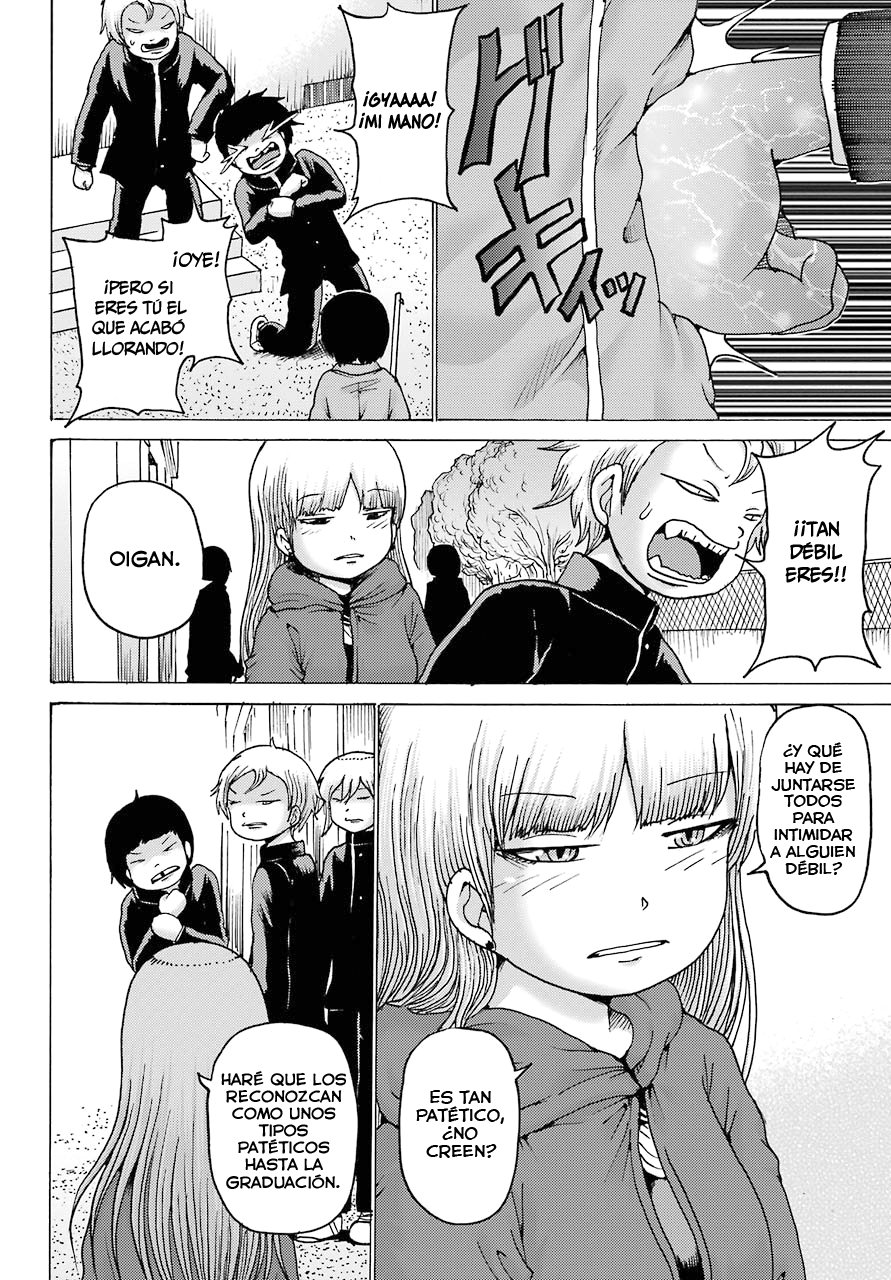 High Score Girl Dash capítulo 2 página 13