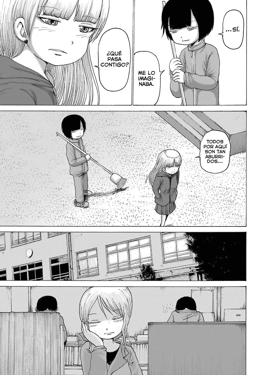 High Score Girl Dash capítulo 2 página 16