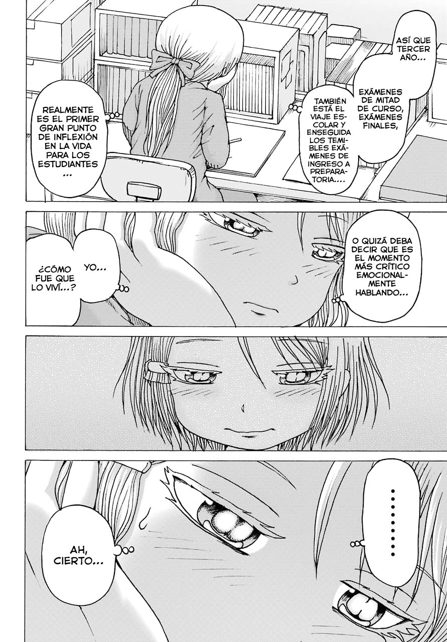 High Score Girl Dash capítulo 2 página 17