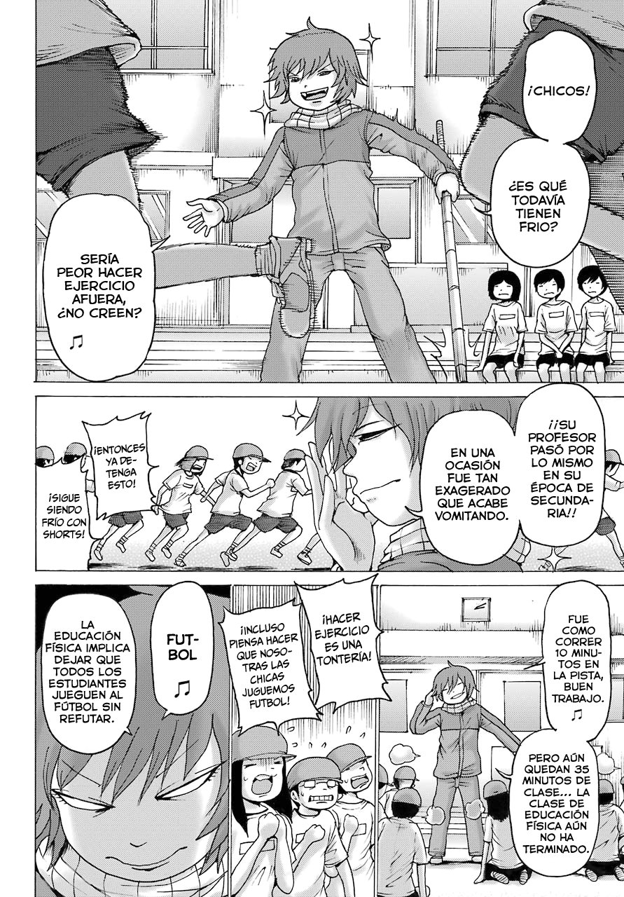 High Score Girl Dash capítulo 2 página 7