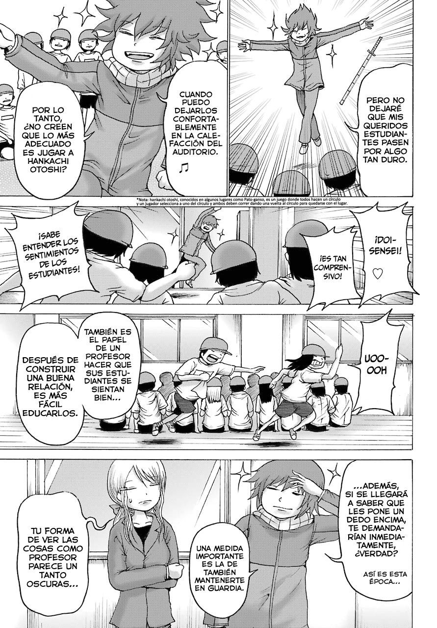 High Score Girl Dash capítulo 2 página 8