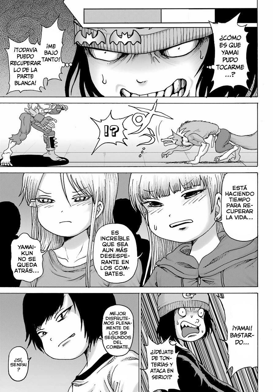 High Score Girl Dash capítulo 20 página 16