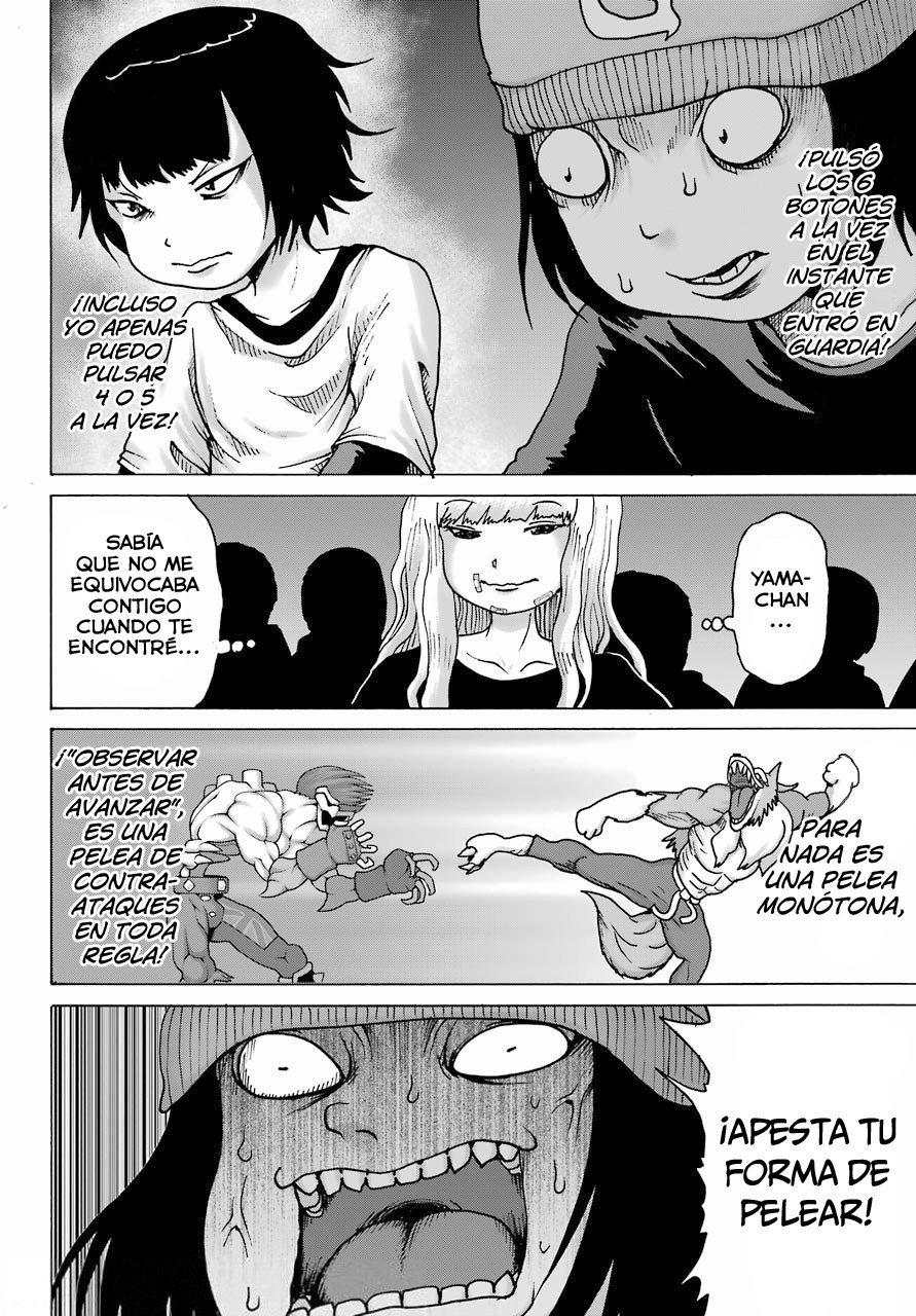 High Score Girl Dash capítulo 20 página 19