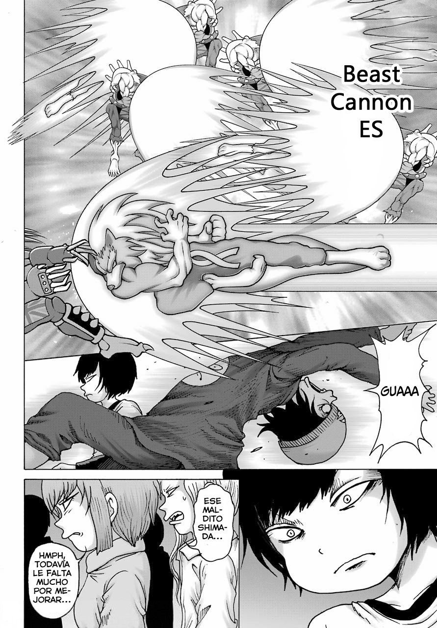 High Score Girl Dash capítulo 20 página 21