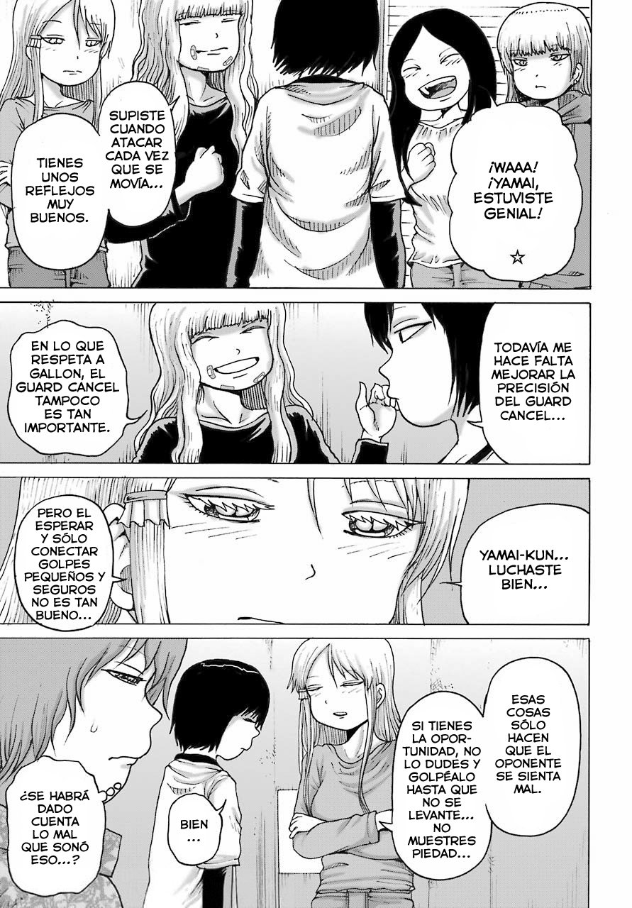 High Score Girl Dash capítulo 20 página 22