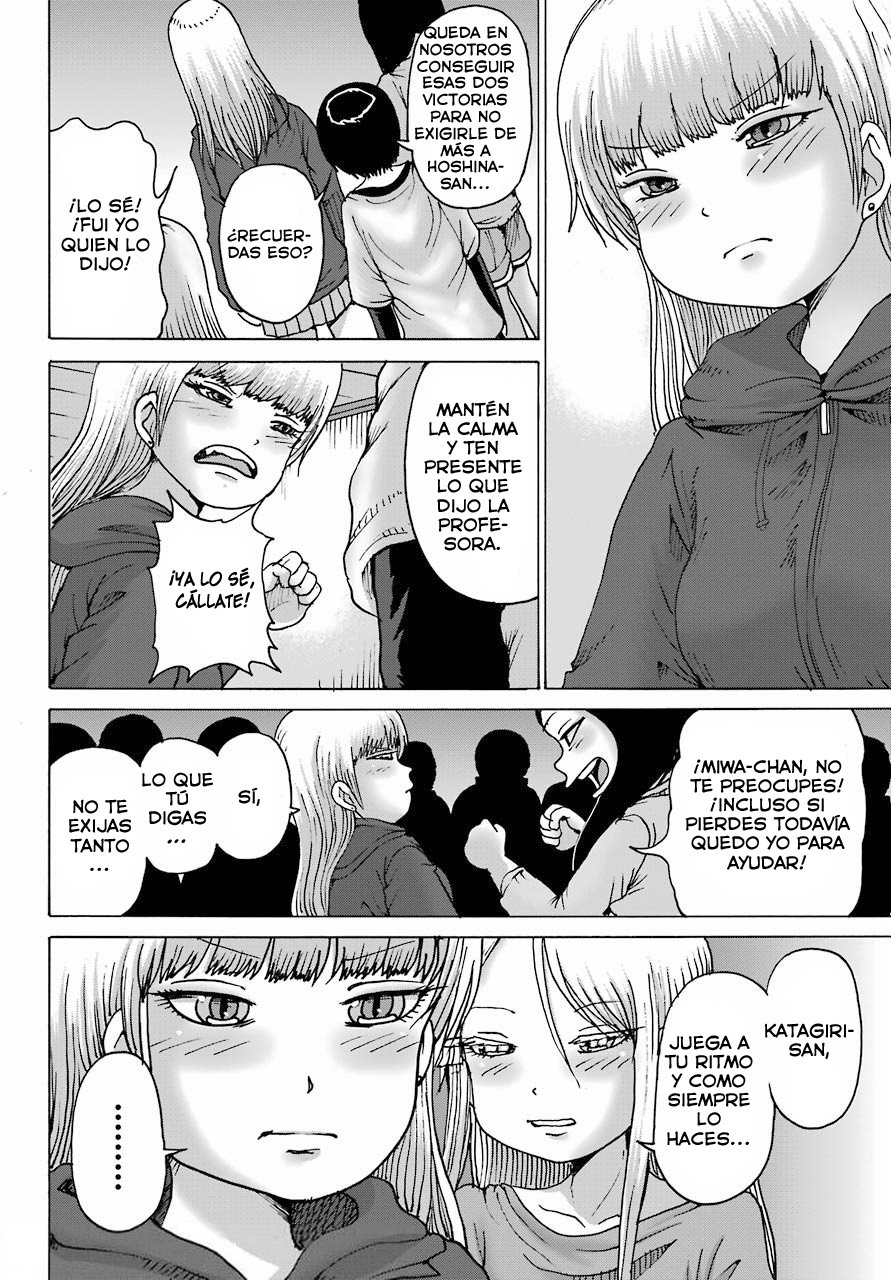 High Score Girl Dash capítulo 20 página 23