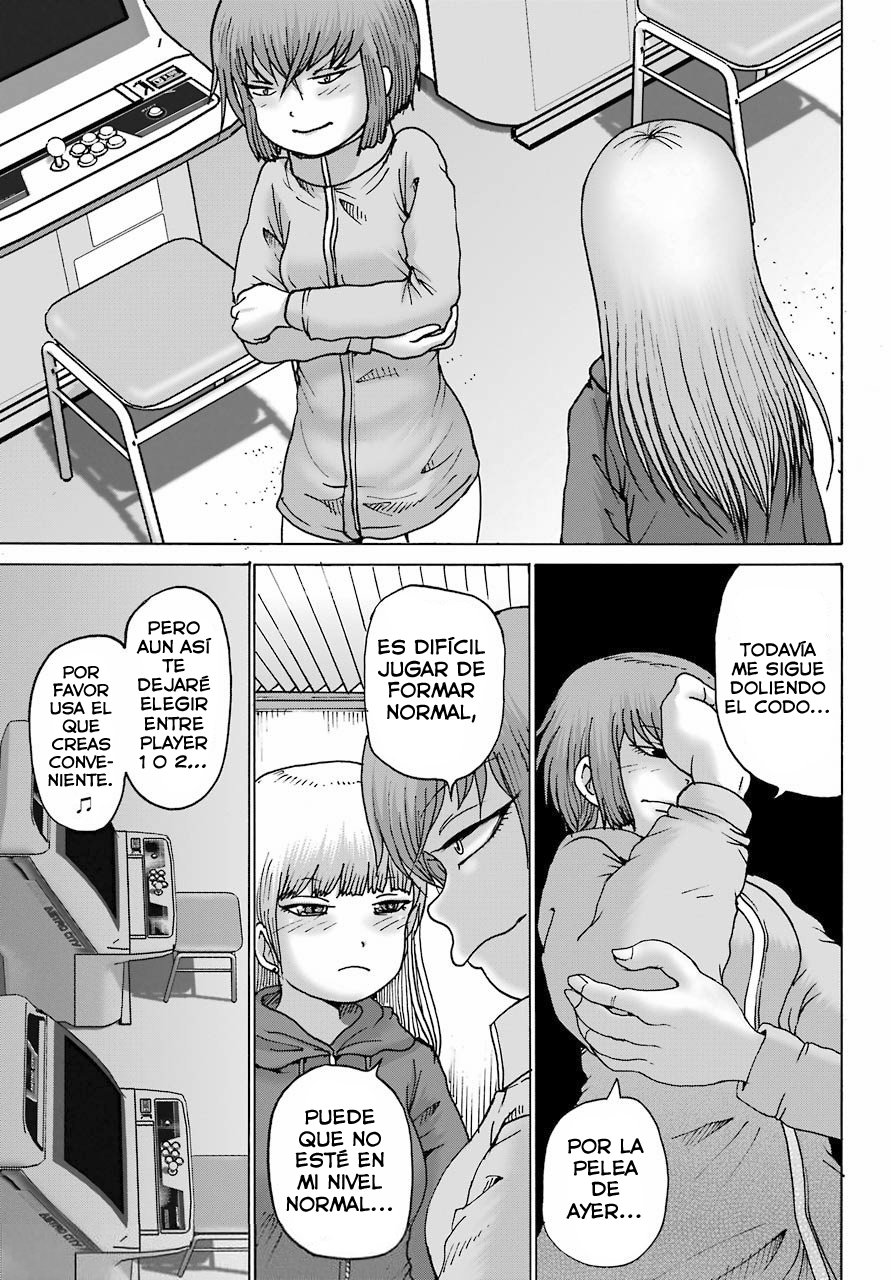 High Score Girl Dash capítulo 20 página 24