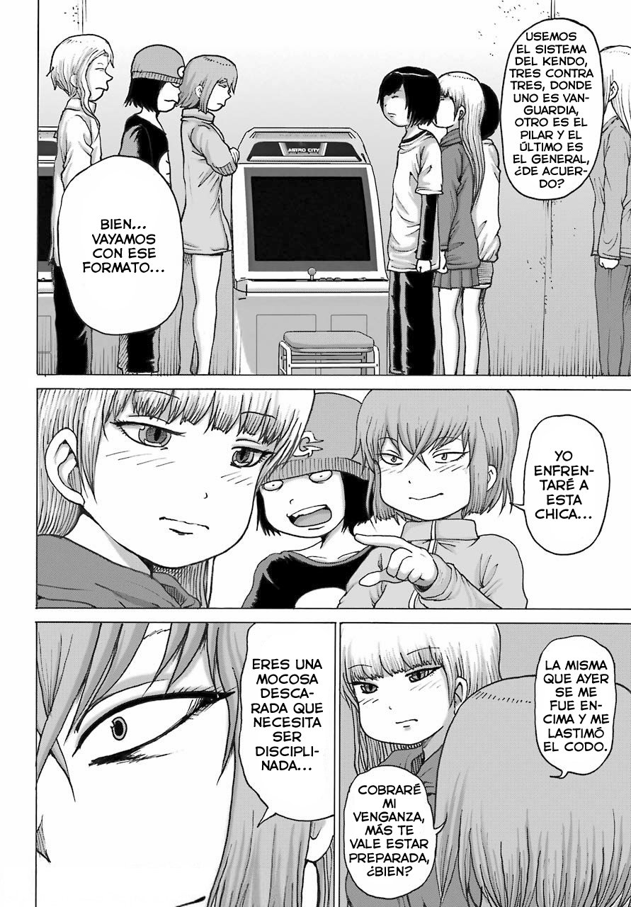 High Score Girl Dash capítulo 20 página 3
