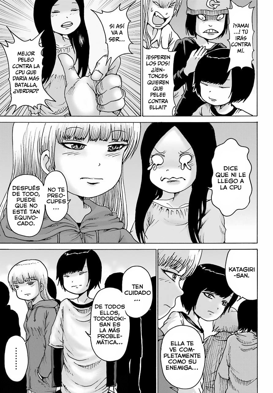 High Score Girl Dash capítulo 20 página 4