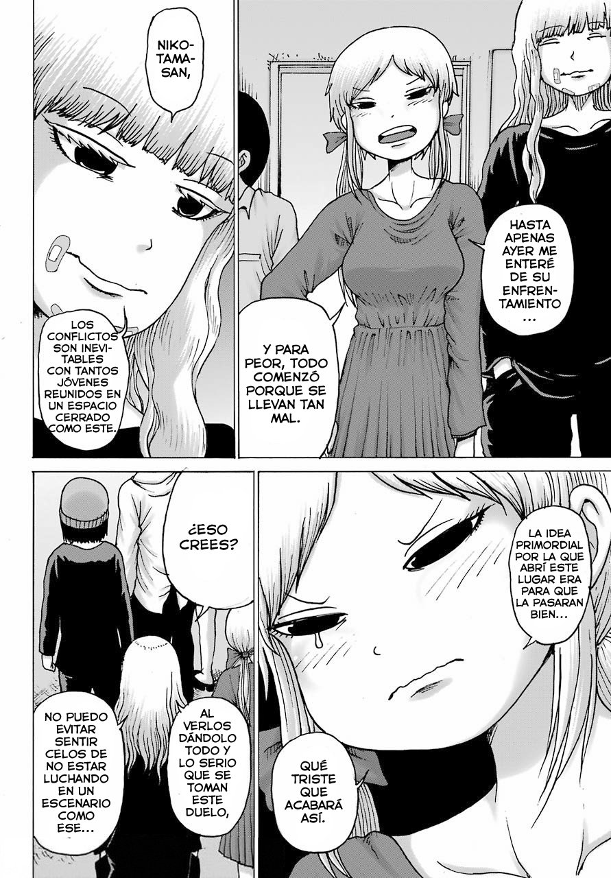 High Score Girl Dash capítulo 20 página 5