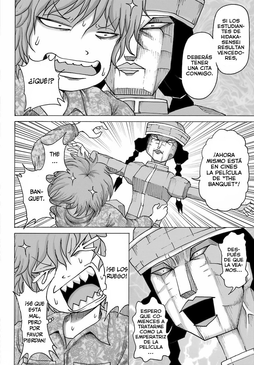 High Score Girl Dash capítulo 20 página 7