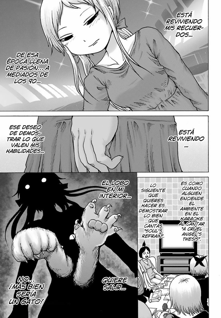 High Score Girl Dash capítulo 22 página 12