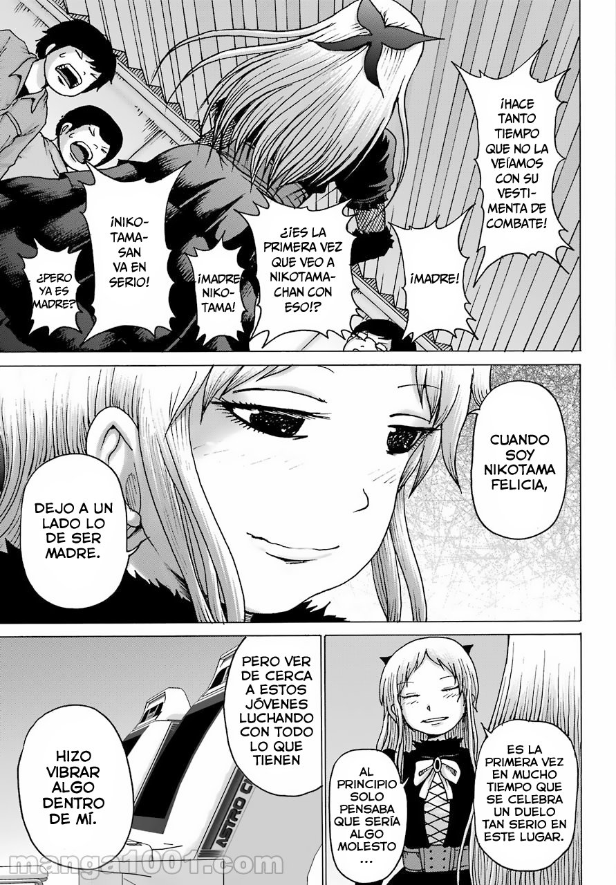 High Score Girl Dash capítulo 22 página 22