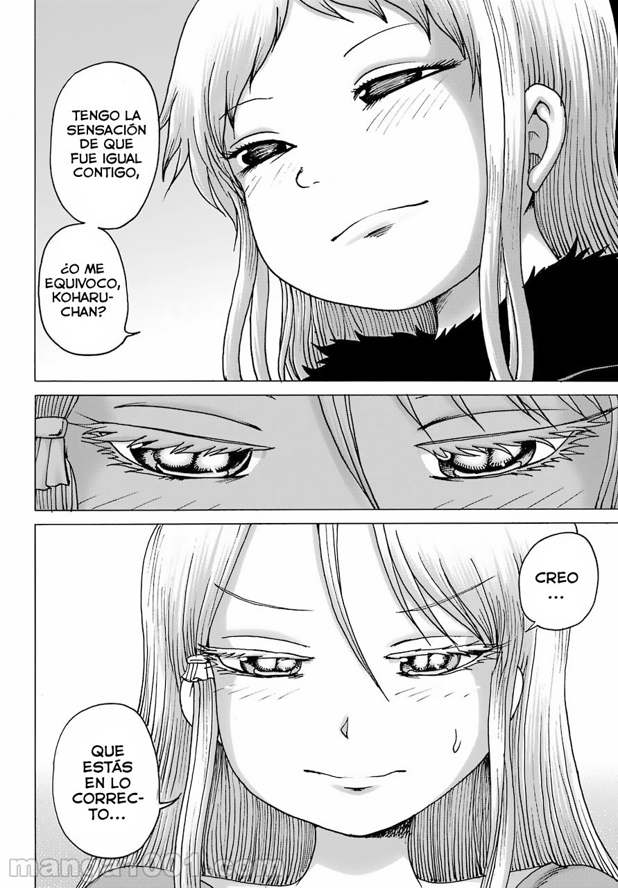 High Score Girl Dash capítulo 22 página 23