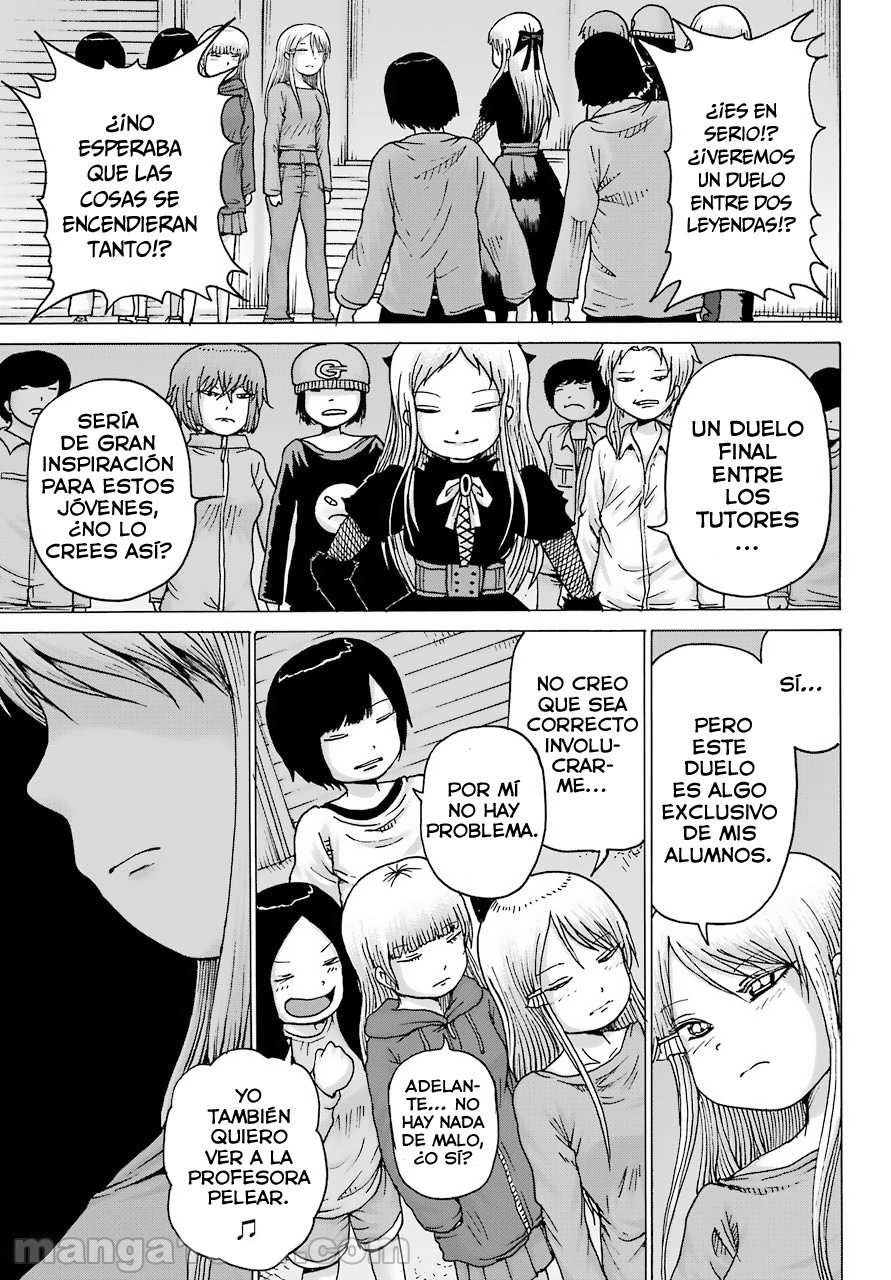 High Score Girl Dash capítulo 22 página 24