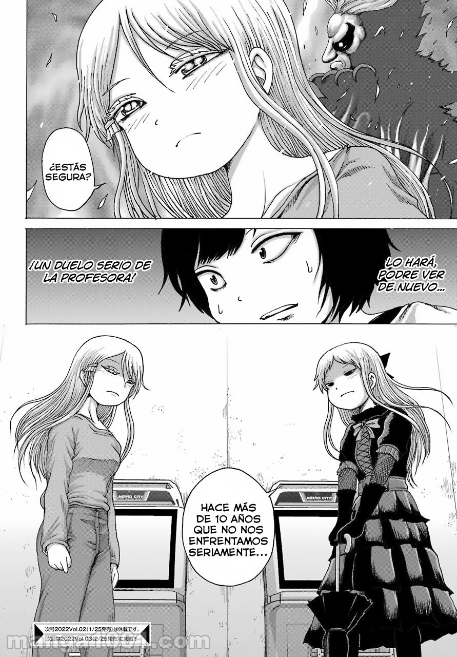 High Score Girl Dash capítulo 22 página 25
