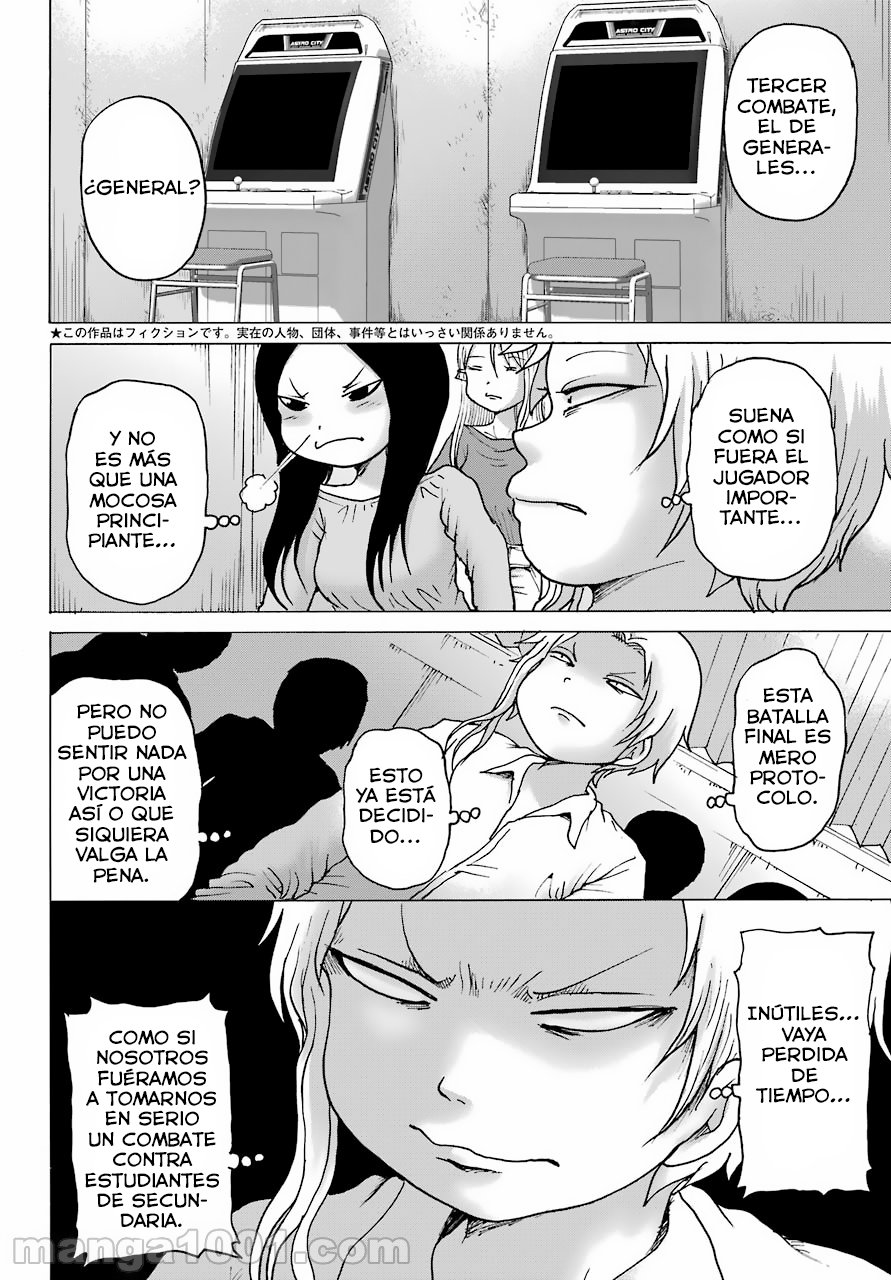 High Score Girl Dash capítulo 22 página 3