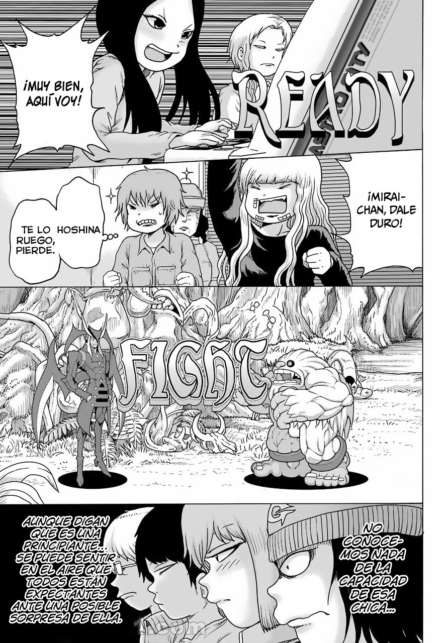 High Score Girl Dash capítulo 22 página 6