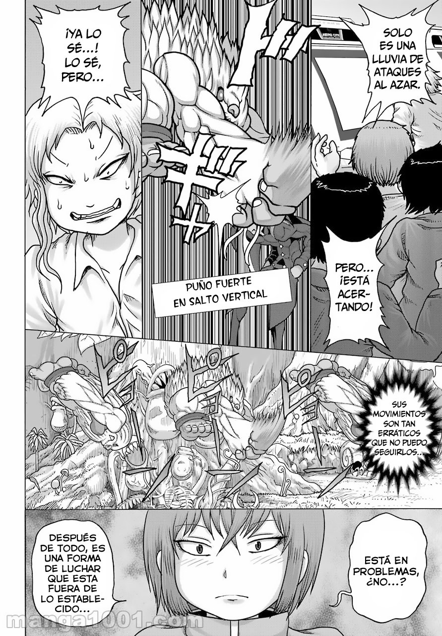 High Score Girl Dash capítulo 22 página 9