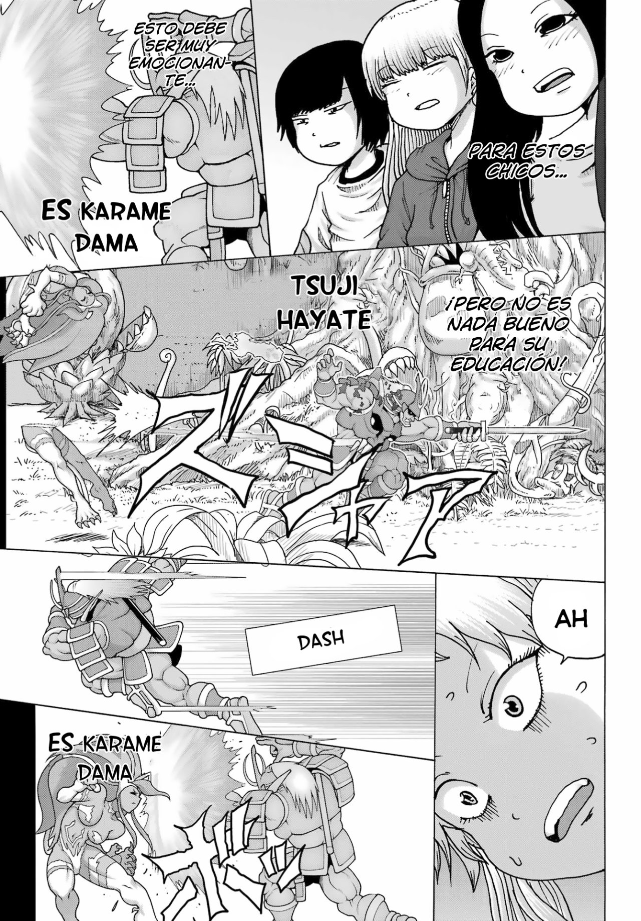 High Score Girl Dash capítulo 24 página 10