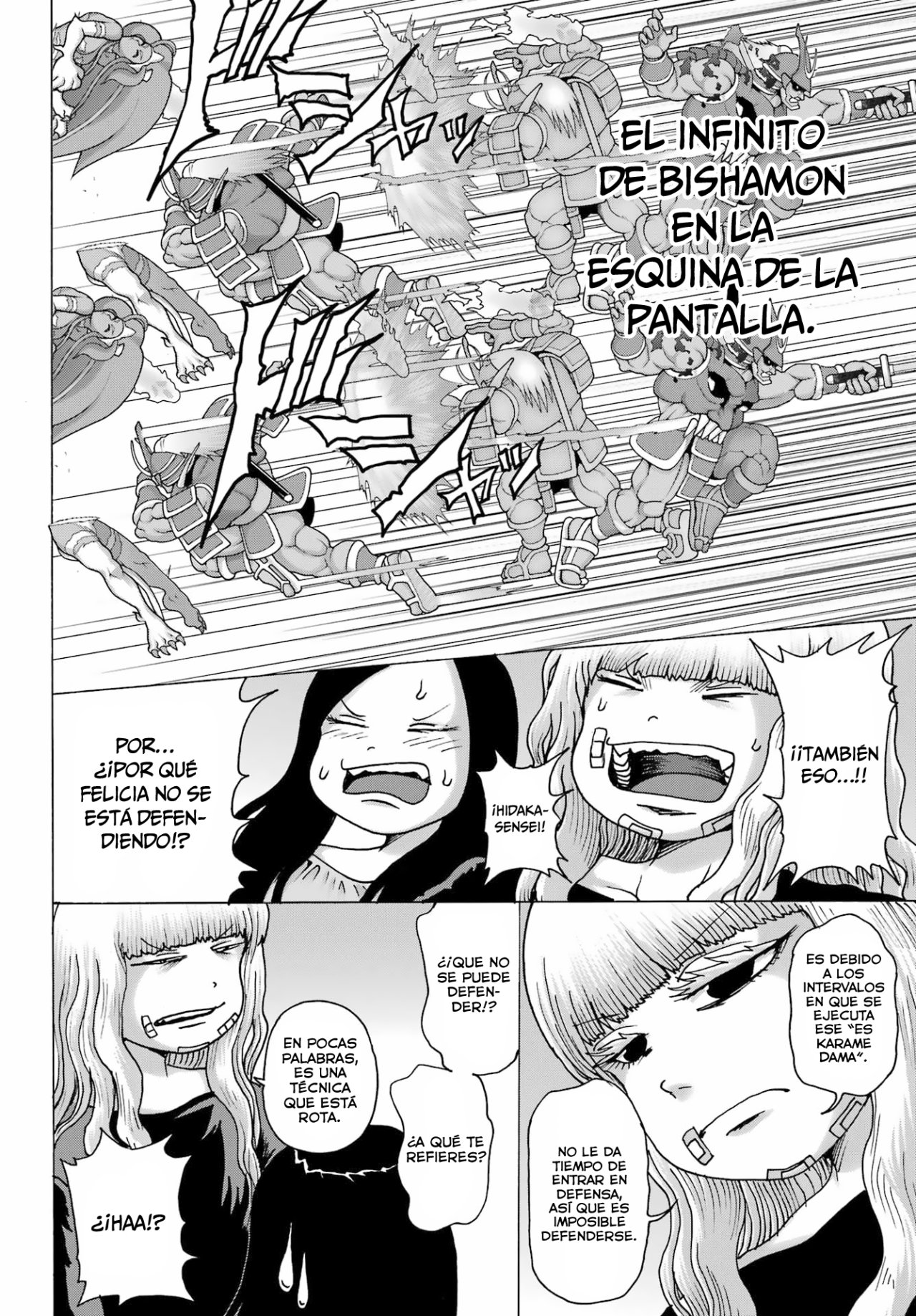 High Score Girl Dash capítulo 24 página 11