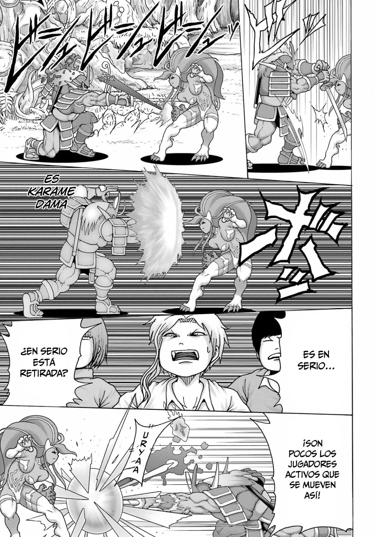 High Score Girl Dash capítulo 24 página 4