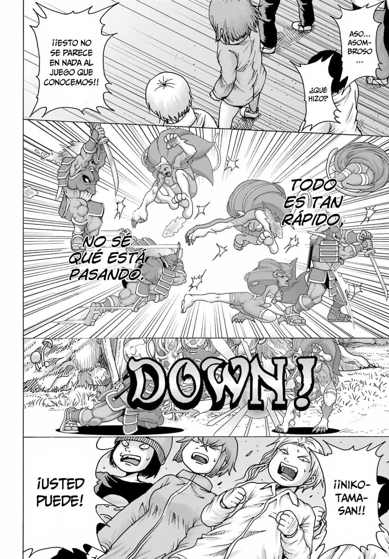 High Score Girl Dash capítulo 24 página 7