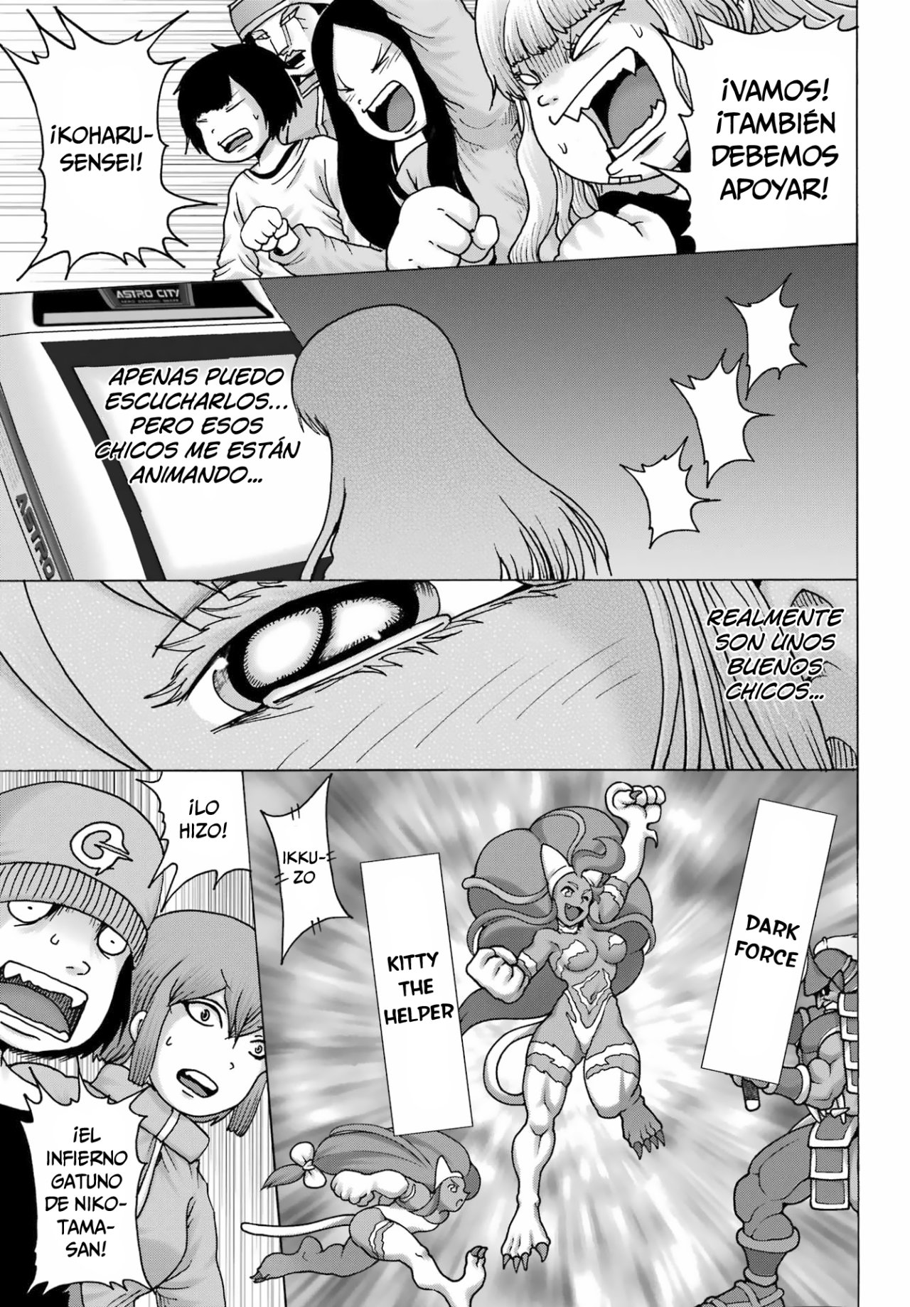 High Score Girl Dash capítulo 24 página 8
