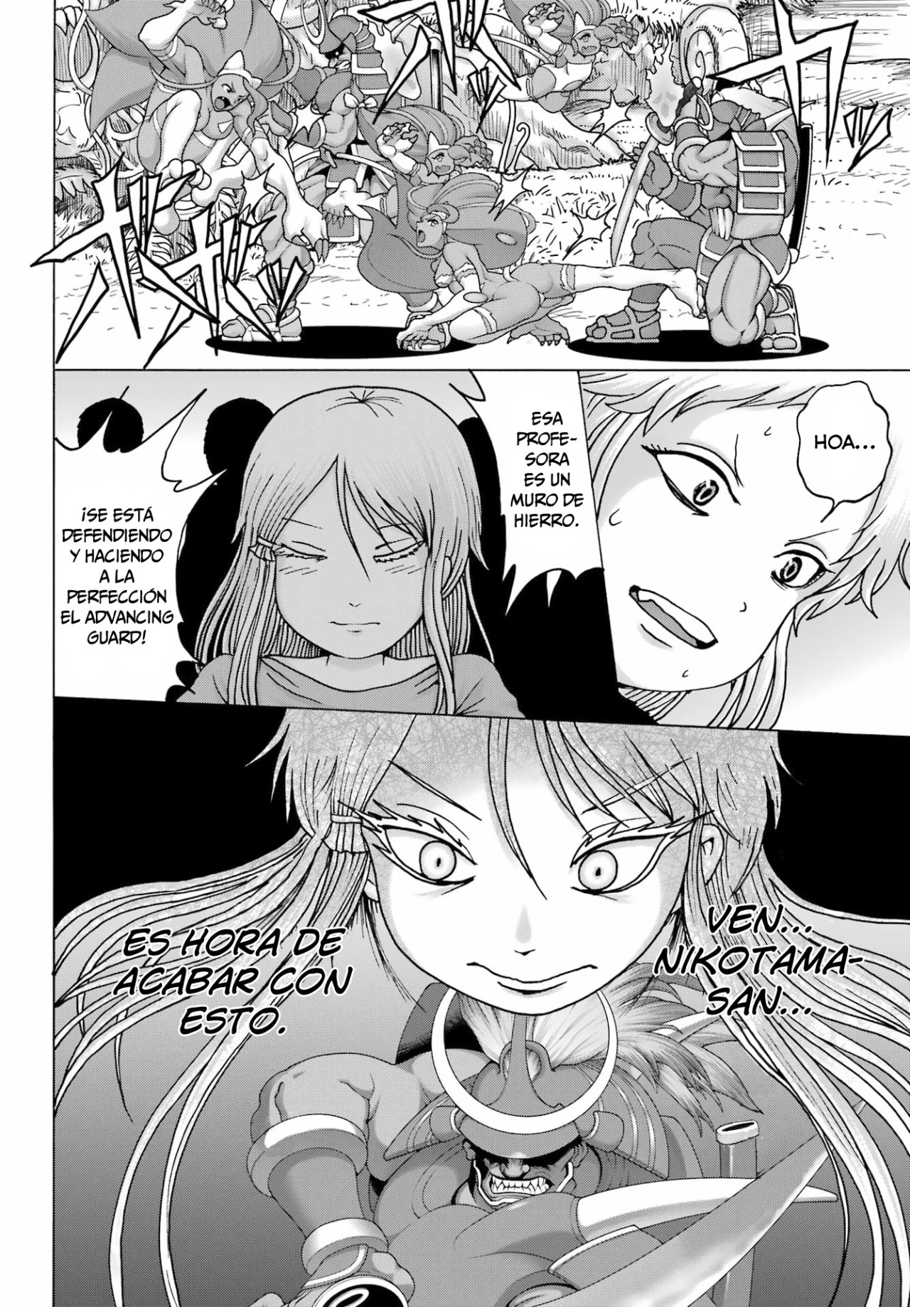 High Score Girl Dash capítulo 24 página 9