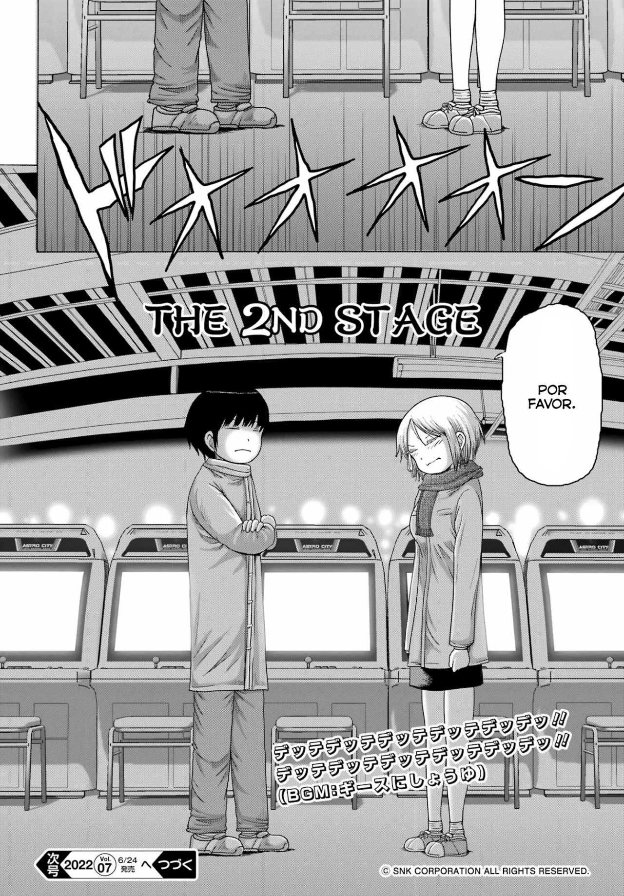 High Score Girl Dash capítulo 25 página 25