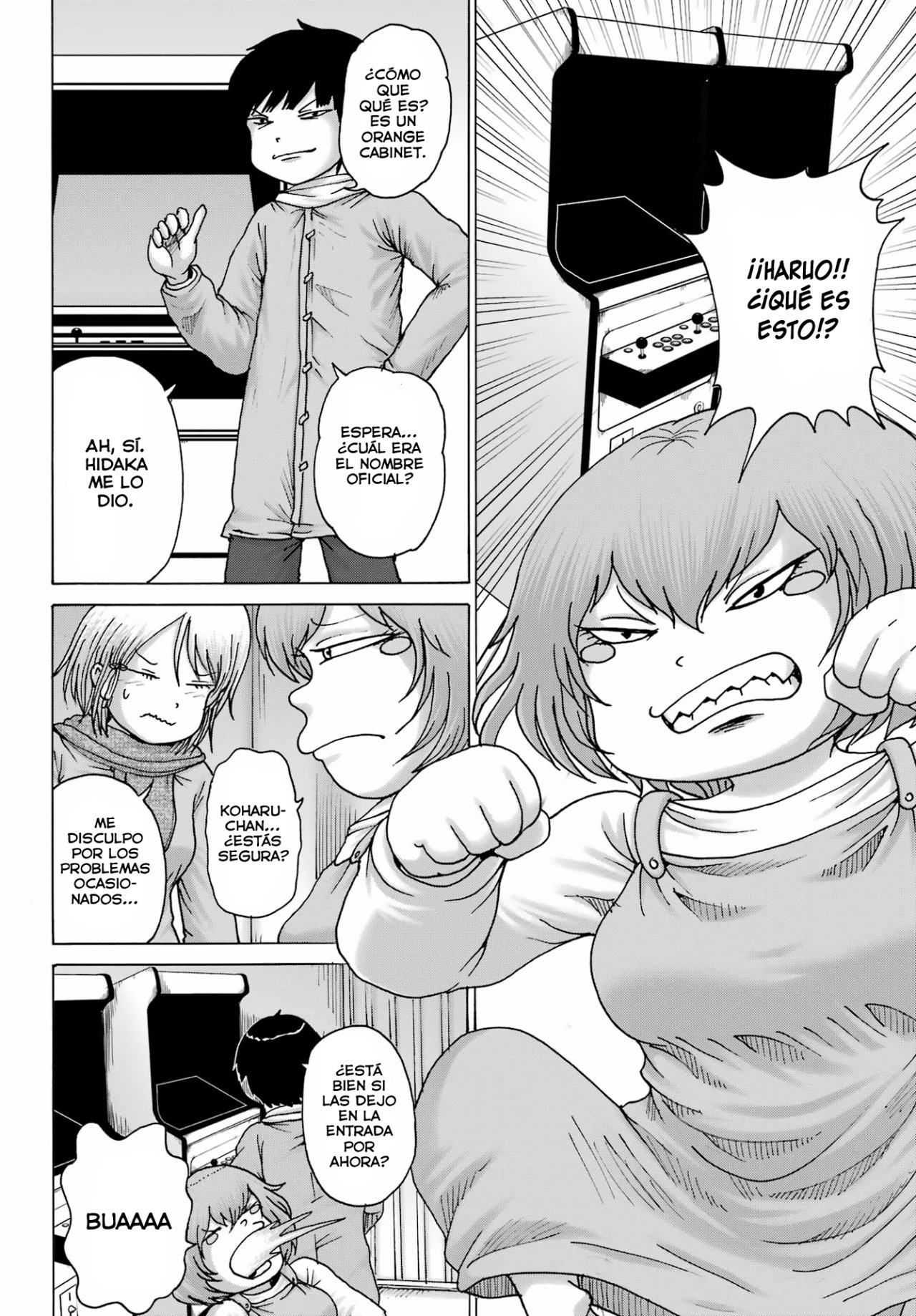 High Score Girl Dash capítulo 25 página 3