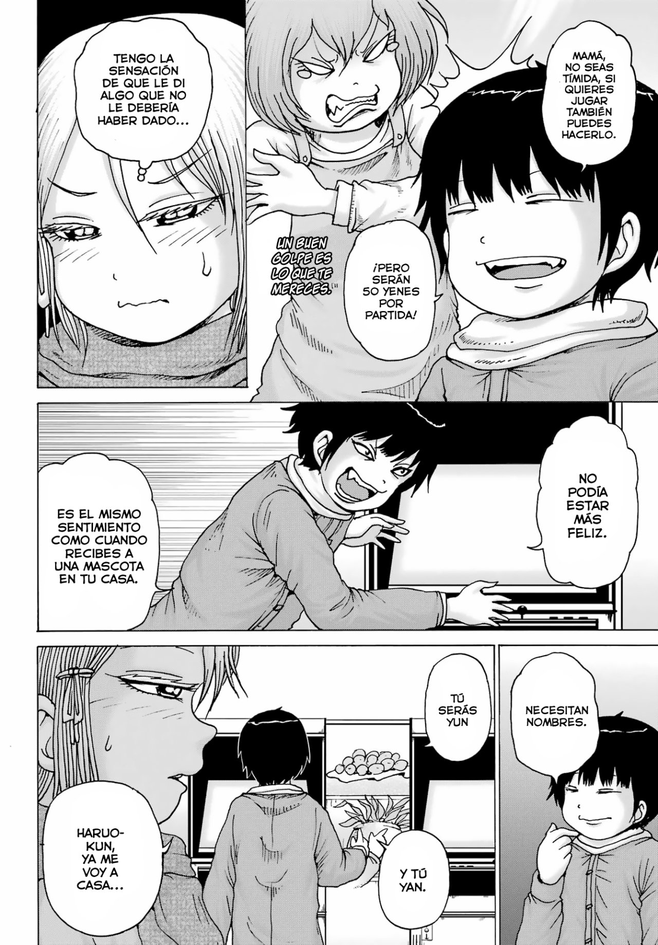 High Score Girl Dash capítulo 25 página 5
