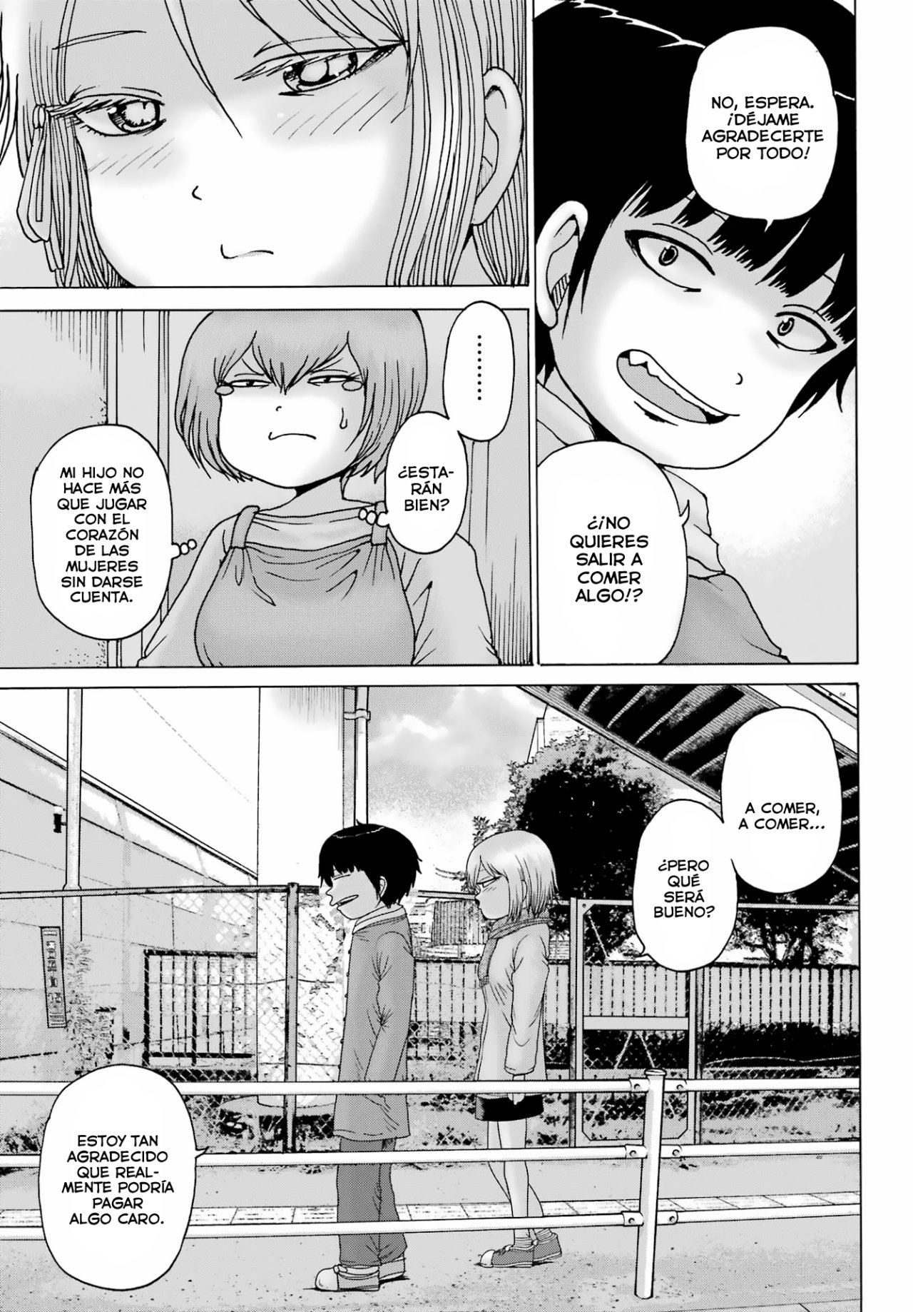 High Score Girl Dash capítulo 25 página 6