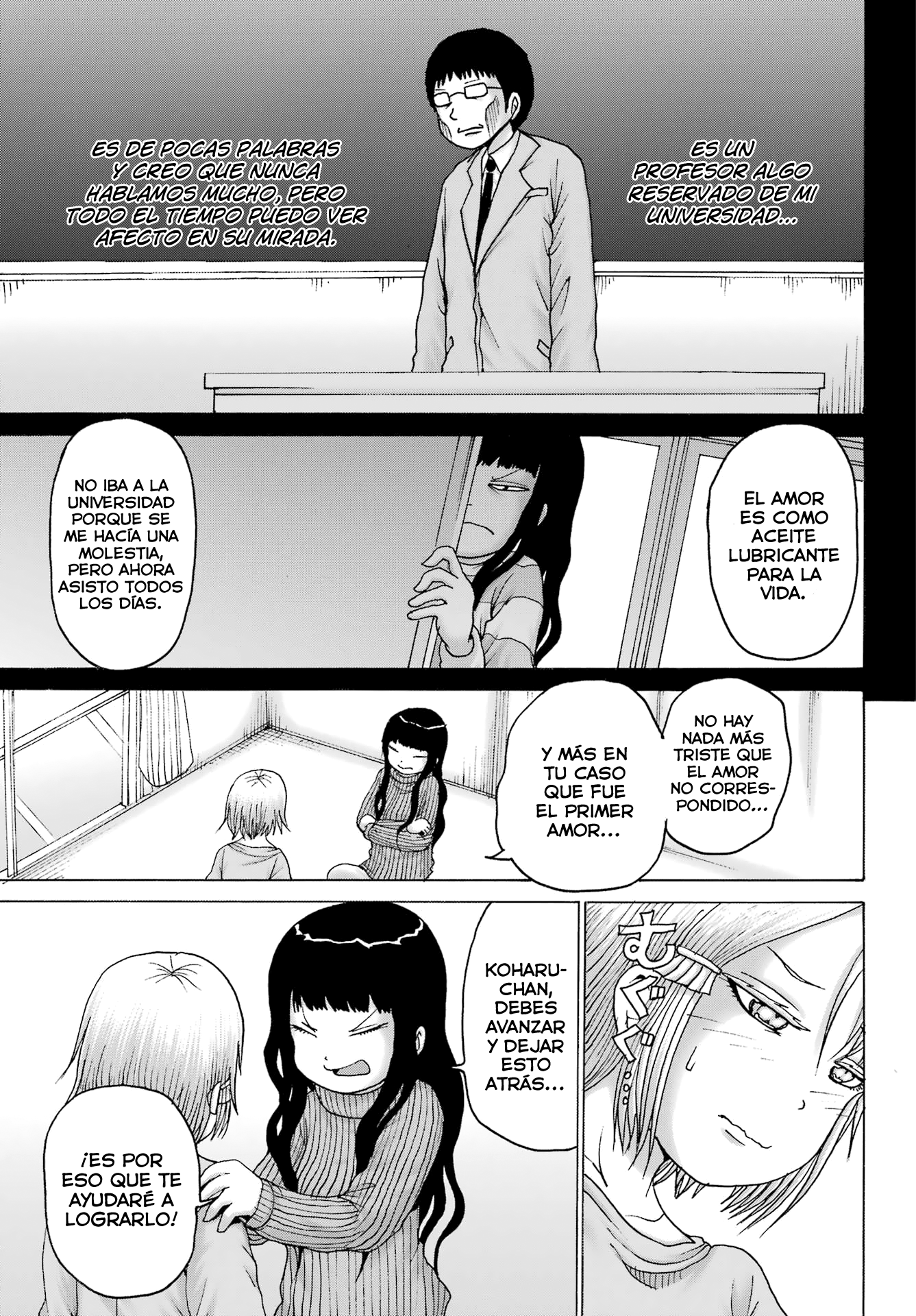 High Score Girl Dash capítulo 27 página 12