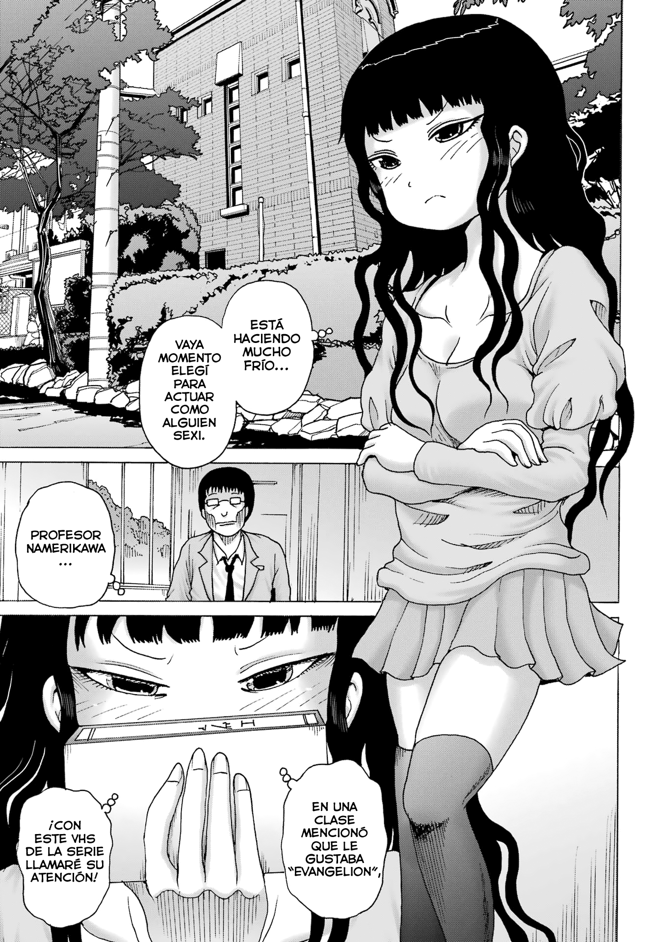 High Score Girl Dash capítulo 27 página 14