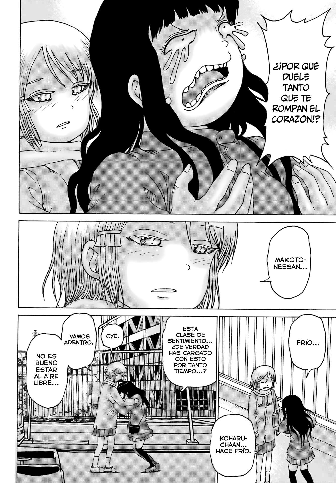 High Score Girl Dash capítulo 27 página 19